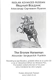 The Bronze Horseman: Ruslan Advanced Russian
