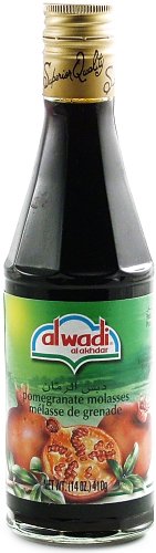 Pomegranate Molasses
