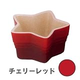 Le Creuset ラムカン・エトワール(S) チェリーレッド 910154-00-06 の評価・レビュー
