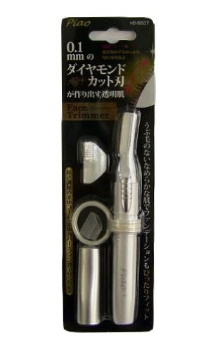 OHM フェイストリマーPｉａｏ ホワイト HB-8837