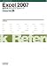 Excel 2007 逆引きクイックリファレンス Windows Vista対応