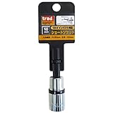 ( お徳用 50個セット) TRAD 電動ドリル用ショートソケット 【サイズ：10mm】 六角軸 18Vインパクト対応 TDST-10 〔DIY用品 大工道具〕