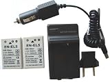 Nextop-2 Packs Nikon EN-EL5 Brand New 1400mAh COMPATIBLE Battery + 1 Compatible Wall Car Charger (FREE European Adaptor) for Nikon Coolpix 3700, Coolpix 4200, Coolpix 5200, 5900, 7900, P3, P4, P5000, P5100, P6000, P80, S10 camera