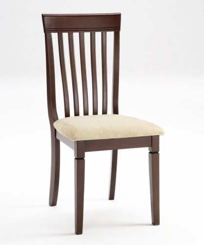 Hillsdale Verona Slat Dining 2 Cappuccino
