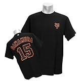 ���䥸�㥤����� #15 ߷¼ ��� ���ֹ� T����� (�֥�å�) - Free