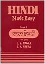 Hindi Made Easy: Bk. 2 (GCSE Series)