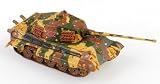 1:144 Scale WWII Tank: King Tiger