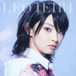 太陽の女神【完全生産限定盤】 家入レオ