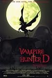 Vampire Hunter D: Bloodlust 11"x17" Reproduction Movie Poster