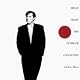 Bryan Ferry - The Ultimate Collection