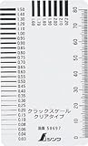 シンワ　クラックスケールクリアタイプ　3305601 58697
