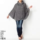 サブロク(SABUROKU) ポンチョ(ニットポンチョ)【チャコール/S-M】