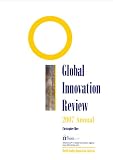 Global Innovation Review 2007 Annual: The World's Top Innovation Cities and Global Innovation Rankings Image