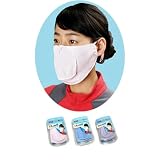【NSGゴルフ】【黄砂マスク】紫外線遮断黄砂マスク機能性マスク花粉・黄砂・ウィルス対策 ウイルス
