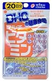 DHCの健康食品 マルチビタミン 20粒(20日分)