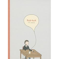 Hush Hush