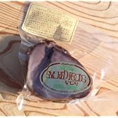 猪肉 燻製 ハム 仕立て （  野生 いのしし 肉 薫製 加工品  ）