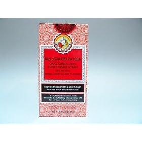 Nin Jiom Pei Pa Koa - Sore Throat Syrup - 100% Natural (Honey Loquat Flavored) (10 Fl. Oz. - 300 Ml.) - 6 bottles