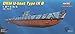 Hobby Boss DKM U-Boat Type IXB Boat Model Building Kit