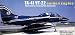 1/72 F44 TA-4J �S�[���f���C�[�O��