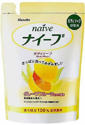 ナイーブ ボディソープ グレープフルーツ 詰替用450ml