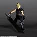 DISSIDIA FINAL FANTASY プレイアーツ改 クラウド_s-2