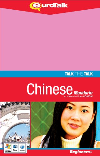 EuroTalk Interactive - Talk The Talk! Chinese (Mandarin)