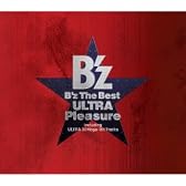 B'z The Best “Ultra Pleasure”(2CD+DVD)