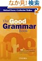 The Good Grammar Book