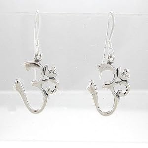 Om or Aum Dangle Earrings in Sterling Silver, #8557