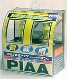 PIAA 2500K H11 Plasma Ion Yellow Headlight Bulbs