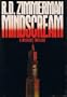 Mindscream