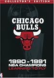 Chicago Bulls: 1990-1991 NBA Champions - Learning to Fly (Collector's Edition)