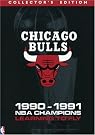Chicago Bulls 1991...