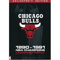 Chicago Bulls 1991 NBA Champions - Learning to Fly by 