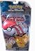 Search : Pokemon DP Battle Dimension Throw Poke Ball Combee