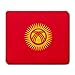 Kyrgyzstan Flag Mouse Pad