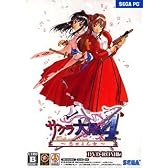 サクラ大戦4~恋せよ乙女~(DVD-ROM版)