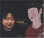 China in a mirror