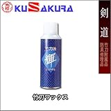 ��N�i�N�U�N���j �|�����b�N�X TS1