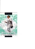 2002 Donruss Rookies 70 Hansel Izquierdo (RC - Rookie - Baseball Cards)