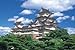 pY̒BlWO\[pY 1500s[X PHII[{] 15-047
