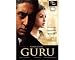 DVD : Guru