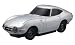 『マイクロラジカン トヨタ 2000GT サンダーシルバー』の写真