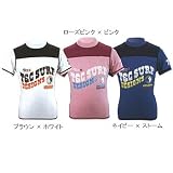 Town&Country(タウンアンドカントリー) ラッシュガード 半袖 ローズピンク×ピンク 120cm TCR8324