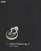 O&O Disk Image 2 Server Edition (PC)