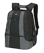 Lowepro Compu Daypack Kamerarucksack mit Notebook (39,1 cm (15,4 Zoll), Daypackfach) grau