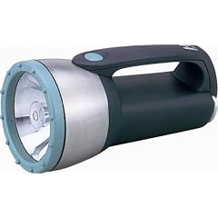 富士通 ハロゲン強力ライト グレイ HGH1400F-H(BX)