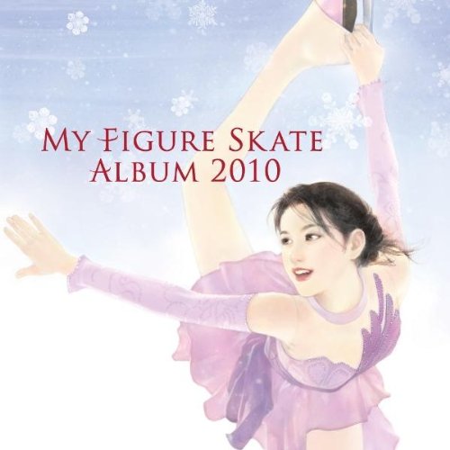 My Figure Skate Album 2010