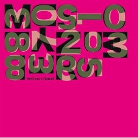 Throughout The World (Changing Tides Mix)